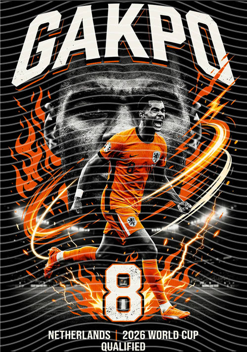 NBA and Team-QD 2474